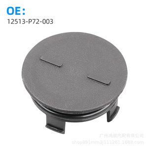 Sello de Aceite para Cabeza de Cilindro de 37 mm de Ancho y 17 mm de Alto para Acura Honda CRV Civic Accord, Repuesto de Sello de Árbol de Levas - Product Image 2