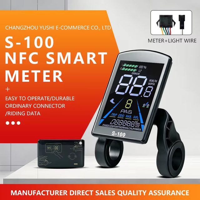 Ebike Conversion Parts S-100 LCD Color Display Electric Bike 24v-72v Vertical Screen Meter With 5 Pin Waterproof Connector