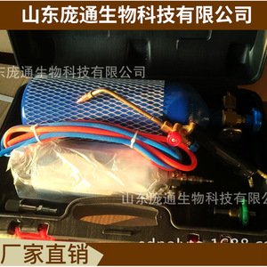 Factory Direct Dual-Purpose <b>Heavy</b>-<b>Duty</b> Welding <b>Torch</b> Set 2L Suction Type Gas Welding High Quality Tools for Cutting Welding - Product Image 5