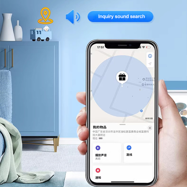 Gsm Alarm Gps Systems for the Senior Telecare Alarm Unique Health Care Product Equips Fall Detector Home Care Product