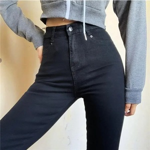 Jeans stretch slim pour femmes, style coréen, coupe crayon, vintage, noir, <span class=keywords><strong>gris</strong></span>, bleu, délavé, <span class=keywords><strong>mom</strong></span> jeans, leggings - Product Image 3