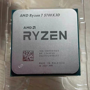 Ultra Fast ry zen 7 5700X3D CPU Processor 105W 96MB Cache 8Core 3.0GHz 16threads DDR4 AM4 Socket for <b>Desktop</b> Gaming - Product Image 3