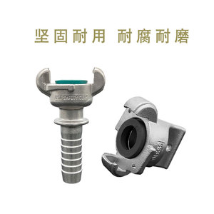 Raccord de tuyauterie de style américain en acier au carbone, acier inoxydable 316, type griffe, forme corne marine, Chicago, galvanisé, NPT - Product Image 3