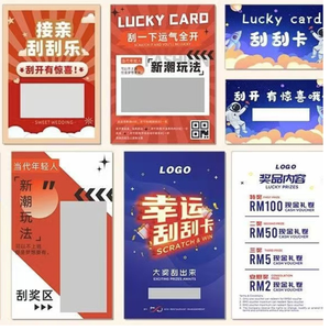 <span class=keywords><strong>Carte</strong></span> de visite à gratter <span class=keywords><strong>carte</strong></span> de loterie à gratter en gros <span class=keywords><strong>carte</strong></span> à gratter en papier imprimée personnalisée à bas <span class=keywords><strong>prix</strong></span> d'usine - Product Image 1