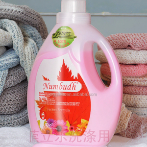 Vente en gros d'usine OEM lessive liquide détergent savon en <span class=keywords><strong>poudre</strong></span> pour le nettoyage des vêtements à prix compétitif - Product Image 4