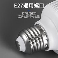 Ampoule LED à usage domestique, économie d'énergie, ultra-lumineuse, base E27/B22, lumière blanche, haute puissance, CRI 80-90, durée de vie de 40 000 heures