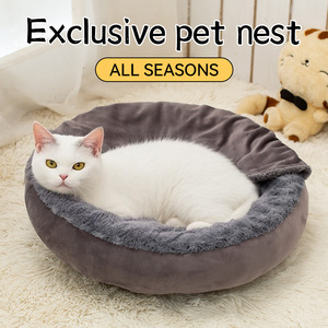 Venta al por mayor fabricante logotipo personalizado suave cálido felpa mascota proveedor perro gato cueva cama - Product Image 5