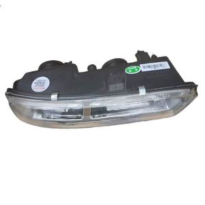 Luz Delantera para Camión Sinotruk Howo Shacman Auman, Luz Antiniebla Izquierda <span class=keywords><strong>BOCO</strong></span> H4, H43640200001A0 - Product Image 1