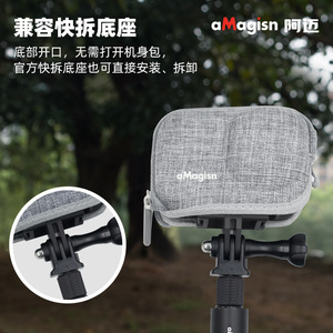 aMagisn Action <b>Camera</b> Case Nylon Portable for DJI Osmo Action4 3 Mini Storage <b>Bag</b> - Product Image 3