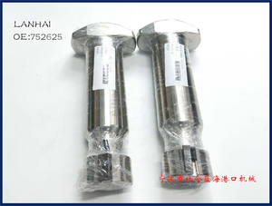 Reach Stacker ELME TWISTLOCK PIN Twistlock No. :752625 1764610801 52484111 1764407803 54111993 752625 Reach Stacker ELME TWISTLOC - Product Image 1