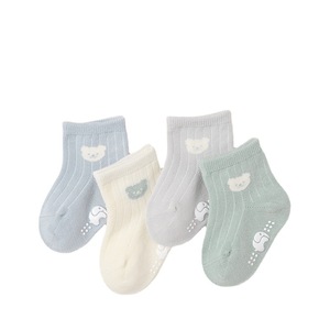 <span class=keywords><strong>Calcetines</strong></span> <span class=keywords><strong>antideslizantes</strong></span> personalizados para niños y niñas, medias <span class=keywords><strong>antideslizantes</strong></span> de algodón con agarre de elefante - Product Image 1