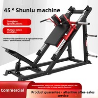 Presse à jambes commerciale à 45 degrés, équipement de fitness robuste et stable pour salle de sport et centre de fitness