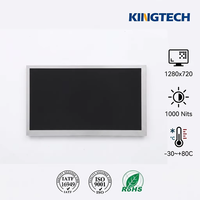 Kingtech OEM 1280*720 650nits LVDS -30~85 ℃   Pantalla LCD HMI Industrial para Tablero de Automóvil, Módulo de Pantalla LCD TFT de 8 Pulgadas