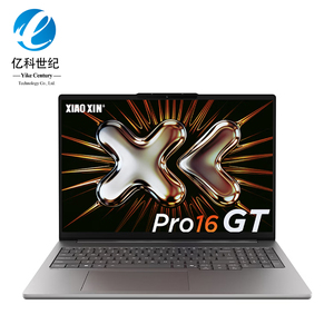 โน้ตบุ๊กสำหรับเล่นเกมและทำงาน Xia รุ่นใหม่ปี 2026 XiaoXin Pro 16GT R9-465H 32GB 1TB หน้าจอ OLED 16 นิ้ว ความละเอียด 2.8K ดีไซน์เฉพาะตัว - Product Image 1