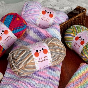 6Ply Wholesale100g Soft Premium Acrylic <strong>Yarn</strong> Gradient <strong>Variegated</strong> <strong>Yarn</strong>, Colorful Hand-Knitting <strong>Yarn</strong> for Scarves, Hats &amp; Coats - Product Image 2