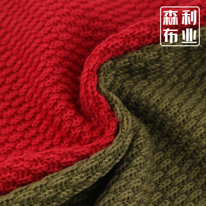 350G Căng Dệt Kim 86% Polyester 2% Spandex Len Sợi Vải Cho Áo Len - Product Image 2