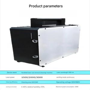 Machine de nettoyage au laser pulsé de qualité industrielle, portable, pour l'élimination de la rouille sur les équipements de construction - Product Image 6