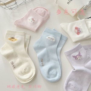 Summer Girls Mesh Socks Thin Breathable Cartoon Short Socks For Women Multi Color Skin Friendly - Product Image 1