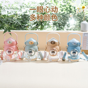 <b>Childrens</b> Water <b>Bottle</b> 750ml Cartoon Portable With Straw And Direct <b>Drink</b> For School Outdoor Use - Product Image 4