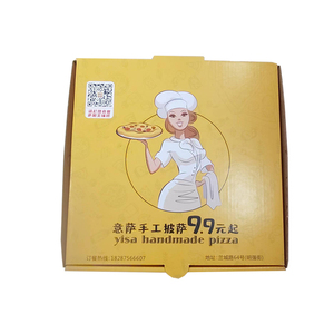 กล่องพิซซ่า<span class=keywords><strong>7</strong></span> 8 9 10 11 12 13 14 15 16 17 18นิ้วแบบกำหนดเอง - Product Image 5