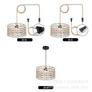 Hemp <b>Rope</b> Lampshade Cylinder Industrial Style Eco Friendly For Bars Cafes Restaurants Clothing Stores - Product Image 4