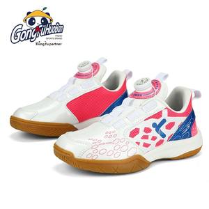 Nuovi ragazzi ragazze ping-pong Badminton <span class=keywords><strong>pallavolo</strong></span> <span class=keywords><strong>scarpe</strong></span> sportive con pulsante rotante antiscivolo fodera in rete in gomma <span class=keywords><strong>per</strong></span> allenamento - Product Image 5