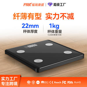 Balance de composition corporelle professionnelle FRK, nouvelle balance connectée pour la maison, compatible Bluetooth, verre trempé de qualité supérieure, conforme aux normes internationales - Product Image 4