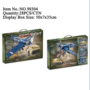Ensembles de construction de blocs militaires pour enfants SWAT <span class=keywords><strong>assaut</strong></span> Jet avion <span class=keywords><strong>char</strong></span> de chasse avion hélicoptère véhicule jouets modèle en plastique <span class=keywords><strong>jouet</strong></span> - Product Image 2