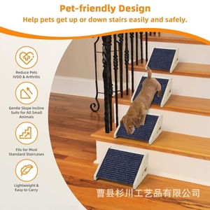 Wooden Pet Stair Ramp For Dogs Indoor Portable Step <b>Ladder</b> Small Dog Climbing Aid With Non-Slip Surface - Product Image 4