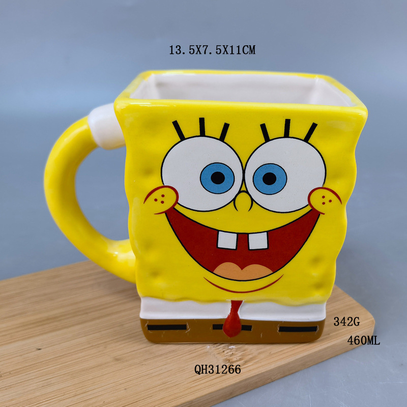 Tasse jaune