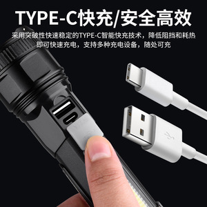 Tactical <b>Flashlight</b> <b>Rechargeable</b> Led 1000M Beam Distance Aluminum Alloy Body Push Button Switch Camping Use - Product Image 5
