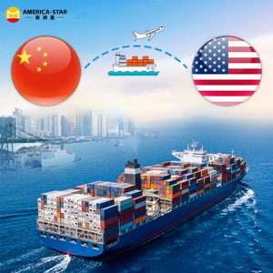 Агент по доставке из Китая в США: морские перевозки + грузоперевозки, LCL + автоперевозки, экспедитор, DDP, доставка от двери до двери, страхование, таможенное оформление, низкая цена - Product Image 1