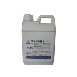 Colorant alimentaire caramel de qualité alimentaire <span class=keywords><strong>E150d</strong></span> brun foncé liquide visqueux colorant alimentaire naturel 2 kg en fût Durée de conservation de 12/24 mois - Product Image 5