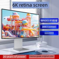 Monitor IPS HDR 6K 32 Inci Baru dengan Antarmuka DP 100% SRGB Anti-Cahaya Biru - Warna Perak untuk Penggunaan Desktop