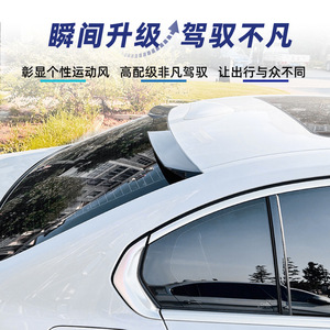 BMW 3 Series G20 Rear Trunk Spoiler Piano Black Carbon Fiber Texture ABS Ducktail 2019 <b>Model</b> - Product Image 5