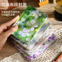 1 Carnet de notes portable mini floral trèfle à quatre feuilles style peinture à l'huile
