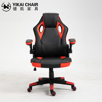 Chaise de bureau pivotante à 360 degrés, réglable en hauteur, noire et rouge, chaise de jeu pour ordinateur, pour la maison et le bureau