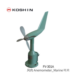 เครื่องวัดทิศทางและความเร็วลมโคชิน เควีเอส 301 - Product Image 5