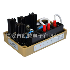 Régulateur de tension automatique monophasé Populace Se350 A pour générateur AC, pièce AVR pour générateur - Product Image 5