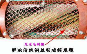 Ligne complète de machine à éplucher les <span class=keywords><strong>noix</strong></span> Différents types de décortiqueurs <span class=keywords><strong>Meilleur</strong></span> prix pour les <span class=keywords><strong>noix</strong></span> blanches pelées - Product Image 6