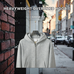 เสื้อฮู้ดซิปผ้าฝ้ายหนานุ่ม 100% สำหรับผู้ชาย ทรงหลวม สไตล์ฝรั่งเศส  รับสกรีนโลโก้  ODM เสื้อผ้าสตรีทแวร์สำหรับฤดูหนาว - Product Image 2
