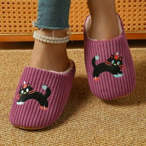 Winter Home <strong>Men</strong> Contracted Comfort Floor Plush House Indoor <strong>Slippers</strong> - Product Image 3