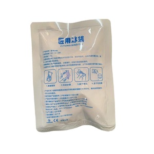 Compresa de gel refrigerante desechable de 80g para primeros auxilios y uso en exteriores - Product Image 2