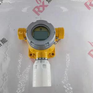 Honeywell cầm tay hồng ngoại Gas Detector spxcdalmtx4 cho công nghiệp sử dụng khí dễ cháy & co phát hiện rò rỉ ATEX & EX chứng nhận - Product Image 6