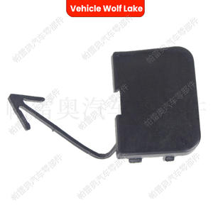 Couvercle de crochet de remorquage pour véhicule Wolf Lake, pour Volkswagen Passat B6 2006-2010, pièce ABS 3C5807441 - Product Image 5