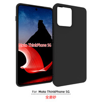 Coque souple mate en tpu pour Motorola Think Phone 5G