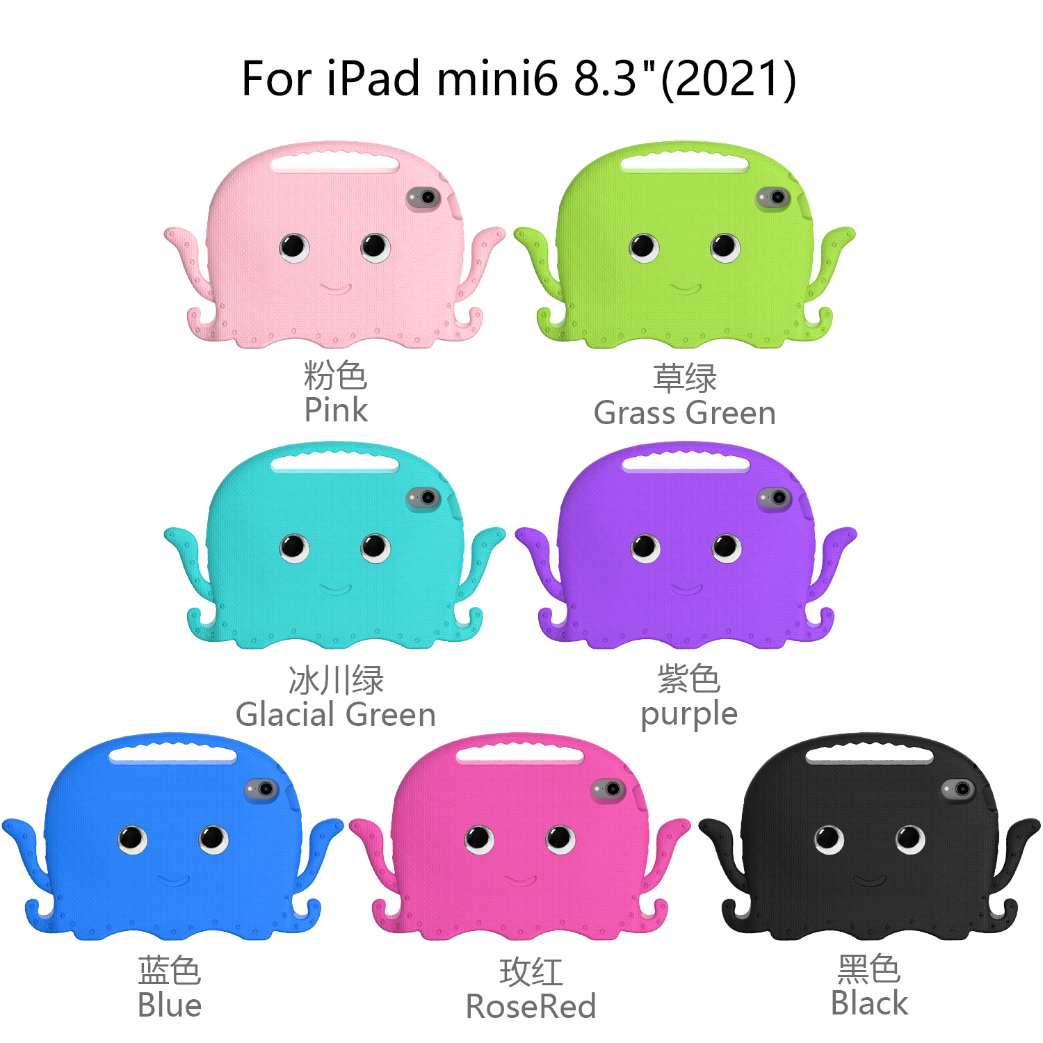 Para iPad Mini 6