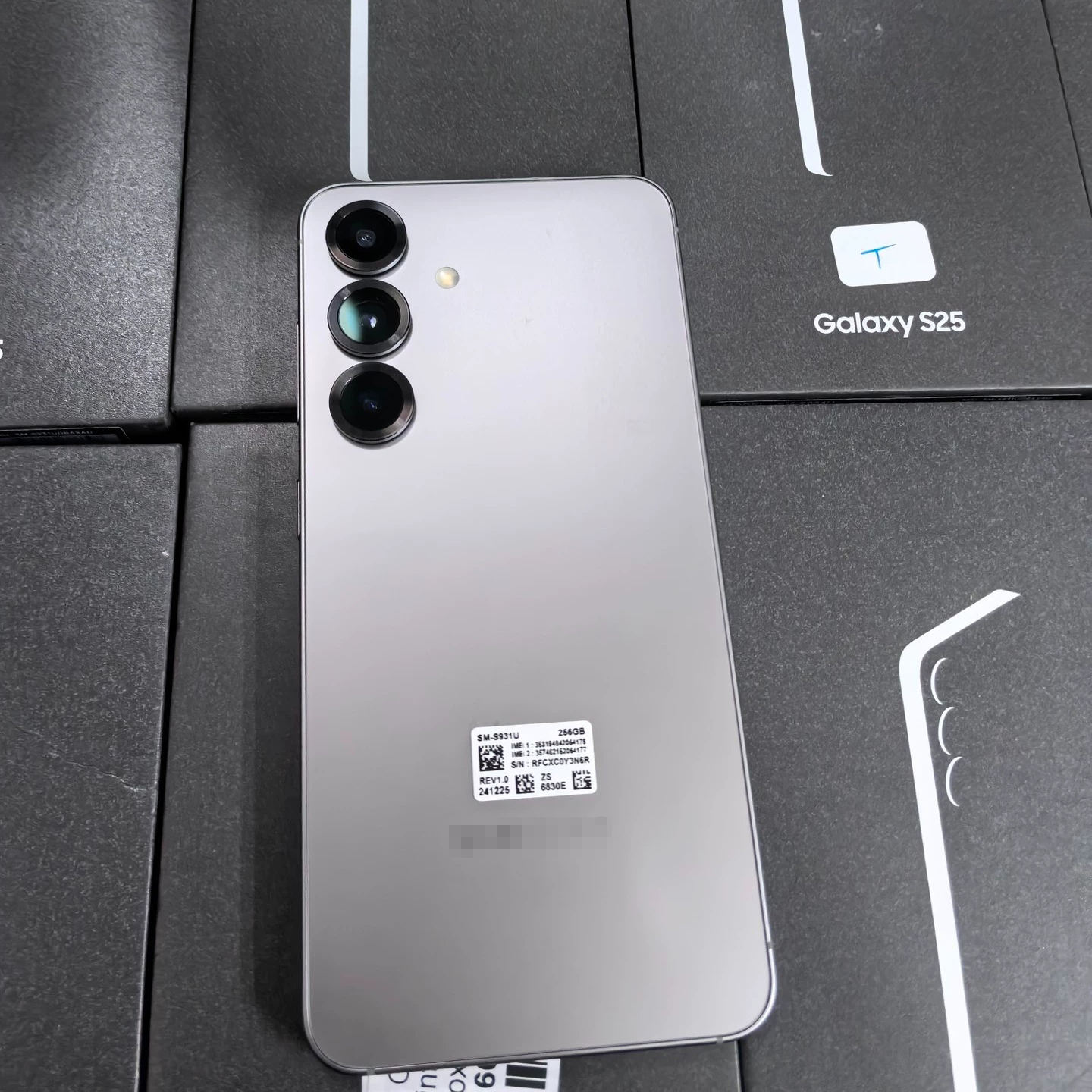 เงินเงา