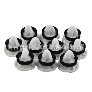 Clips de fixation en plastique pour garniture de porte Shuangxuan 7703077476 9345ZN pour Renault Citroën C4L DS5 508 - Product Image 3
