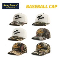 Casquette de baseball tactique camouflage avec logo brodé 3D personnalisé, imprimée par sublimation, style snapback, vente en gros